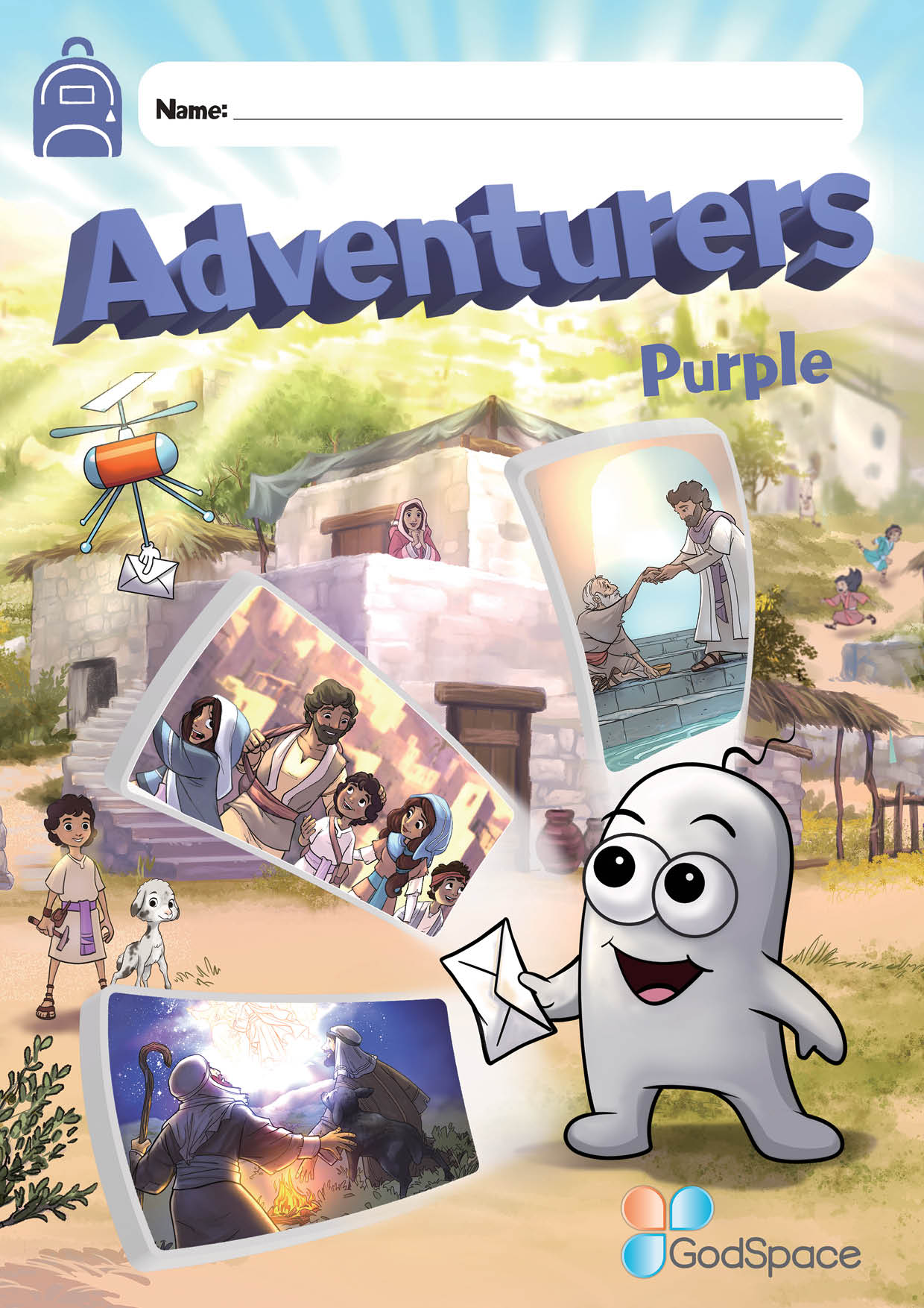 Adventurers Magazine (ages 6-8) (2026)